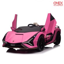 Lamborghini Sian Biplaza Coche Eléctrico Infantil